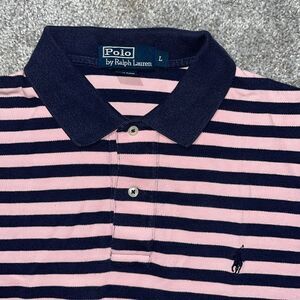 Polo by Ralph Lauren Blue French Pink Nautical Stripe w/Pony tennis golf shirt L